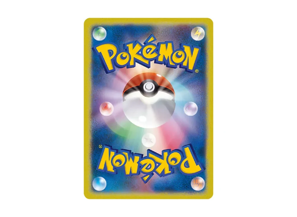 メガルカリオZex