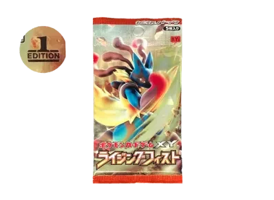XY 拡張 ライジングフィスト