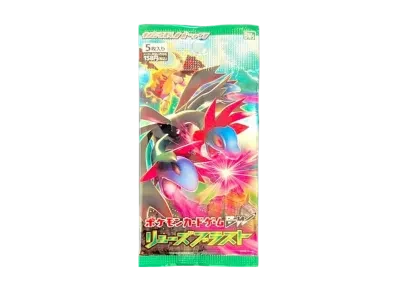 ブラック/ホワイト 拡張 リューズブラスト 再販