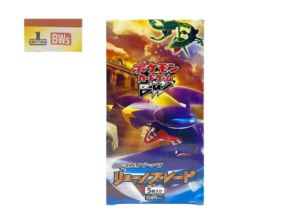 BW5-O（扩展包「Dragon Blade」）