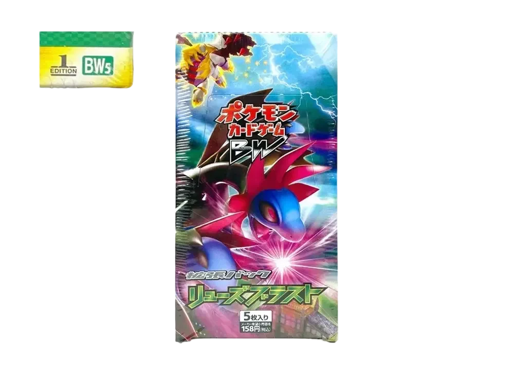 BW5（扩展包「Ryuzu Blast」）
