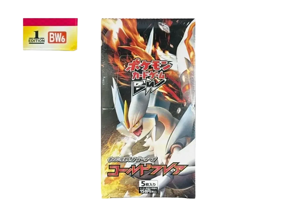 BW6（扩展包「Cold Flare」）