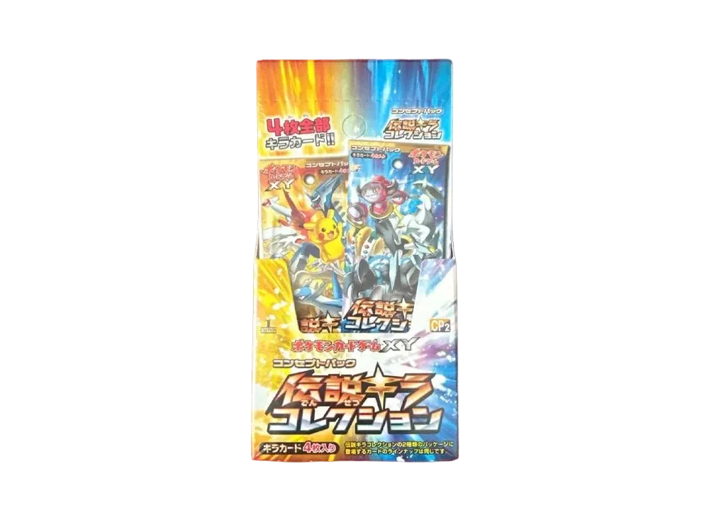 CP2（Concept Pack「Legend Kira 收藏集」）