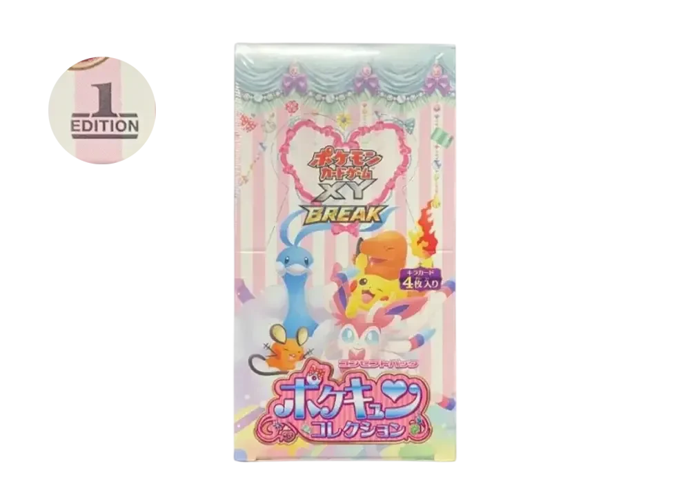 CP3（Concept Pack「Pokekyun 收藏集」）