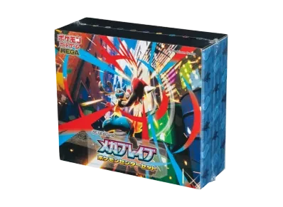 超级 宝可梦センター「超级ブレイブ」