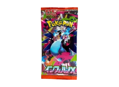MEGA 系列 M2