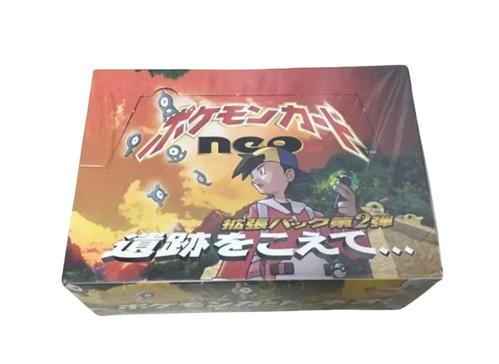 NEO2（宝可梦 Card neo 扩展包「Crossing the Ruins...」）