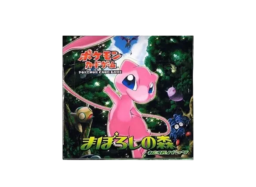 PCG5（扩展包「Illusionary Forest」）