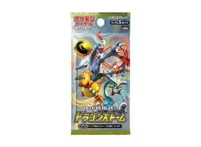 サン/ムーン 強化拡張 ドラゴンストーム