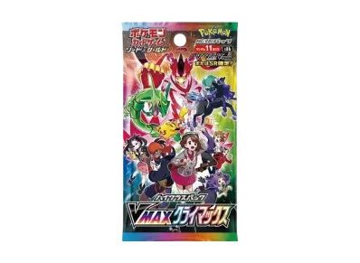 ソード/シールド ハイクラス VMAXクライマックス