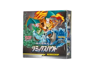 サン/ムーン 強化拡張 リミックスバウト
