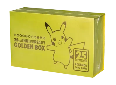 アニバーサリー ゴールデン