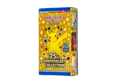 ソード/シールド 拡張 アニバーサリー コレクション