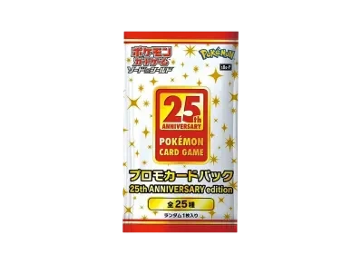 ソード/シールド 宣传カード 周年纪念 版（25th宣传）