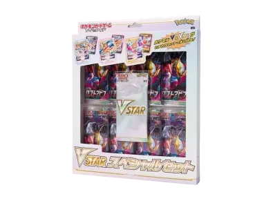ソード/シールド ロストアビス VSTAR