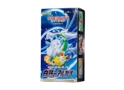 ソード/シールド 強化拡張「白熱的アルカナ」