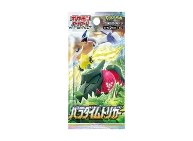 ソード/シールド 拡張「パラダイムトリガー」（パラトリ）