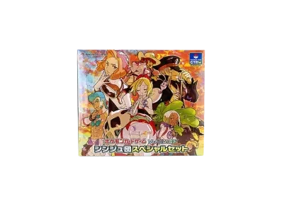 ソード/シールド シンジュ団