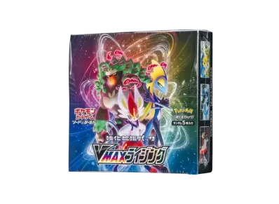 ソード/シールド 強化拡張 VMAXライジング