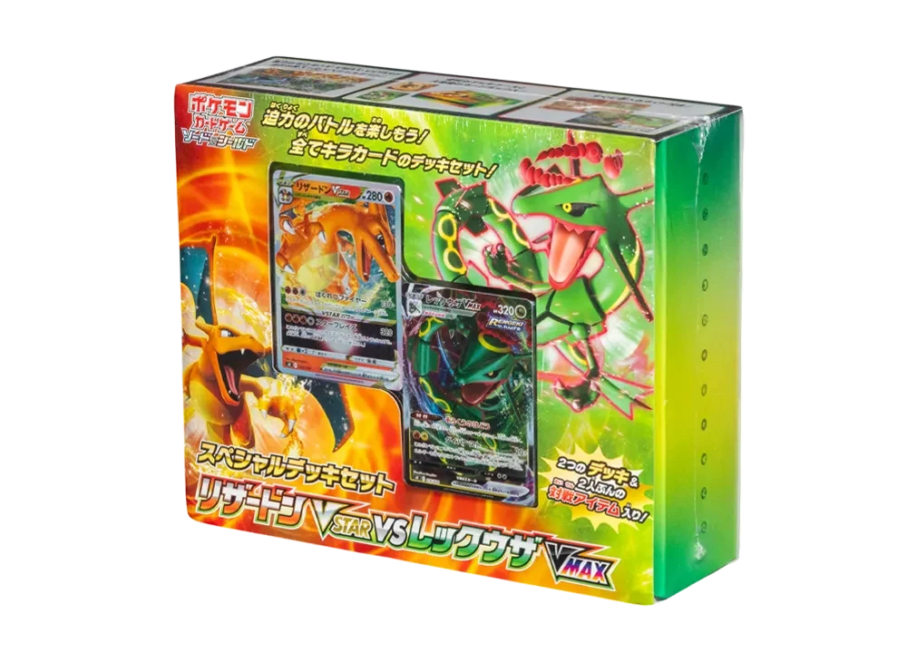 S0（Special 套牌 Set「Charizard VSTAR vs Rayquaza VMAX」）