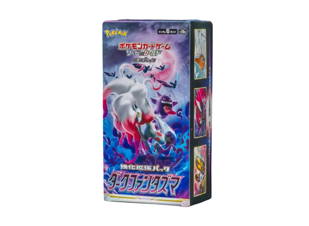 S10A（强化扩展包「Dark Phantasma」）