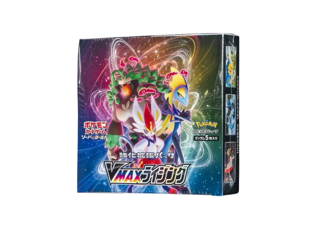 S1A（强化扩展包「VMAX Rising」）