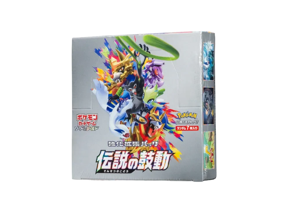 S3A（强化扩展包「Legendary Heartbeat」）