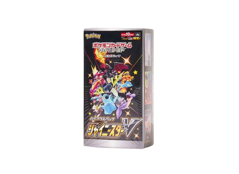S4A（高级卡包「Shiny Star V」）