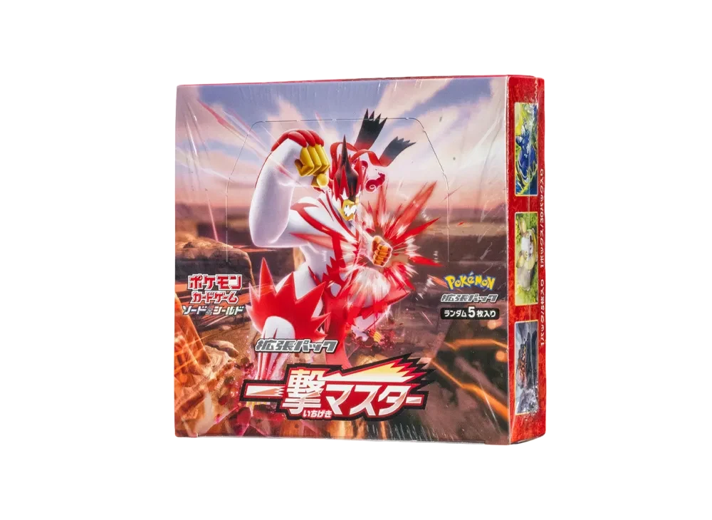 S5I（扩展包「Ichigeki Master」）