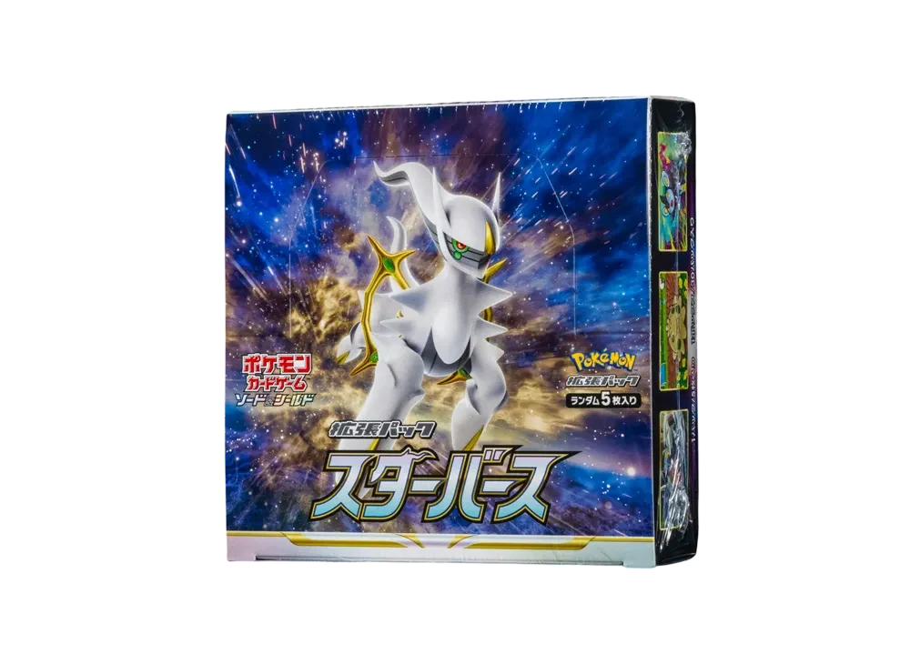 S9（扩展包「Star Birth」）