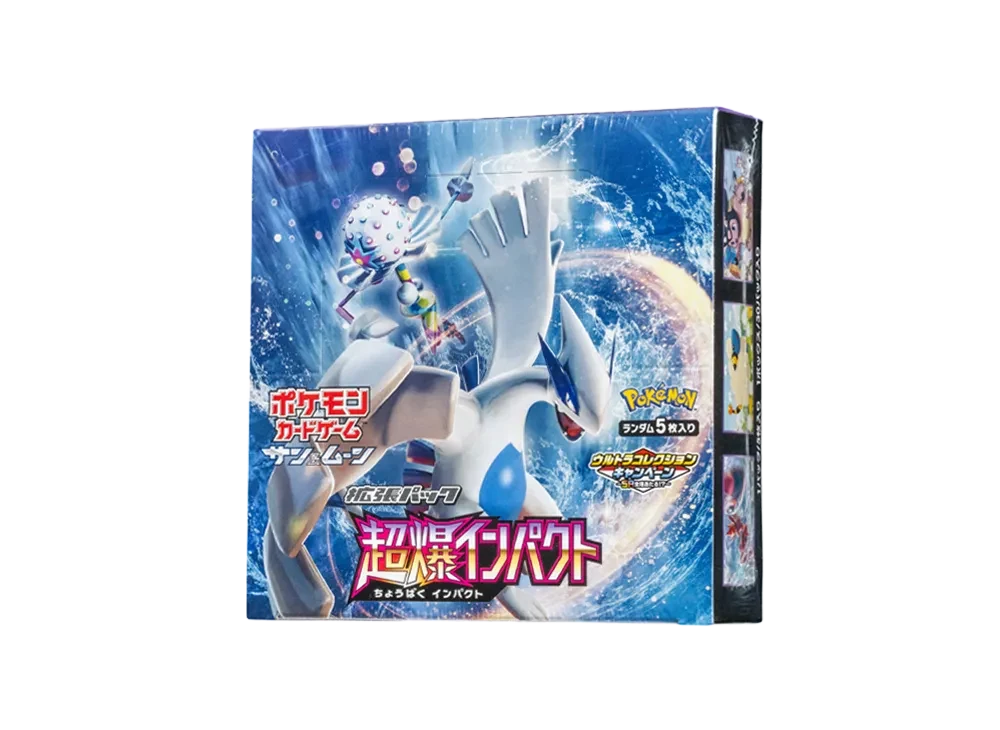 SM1（Strength 扩展包「Sun \u0026 Moon」）