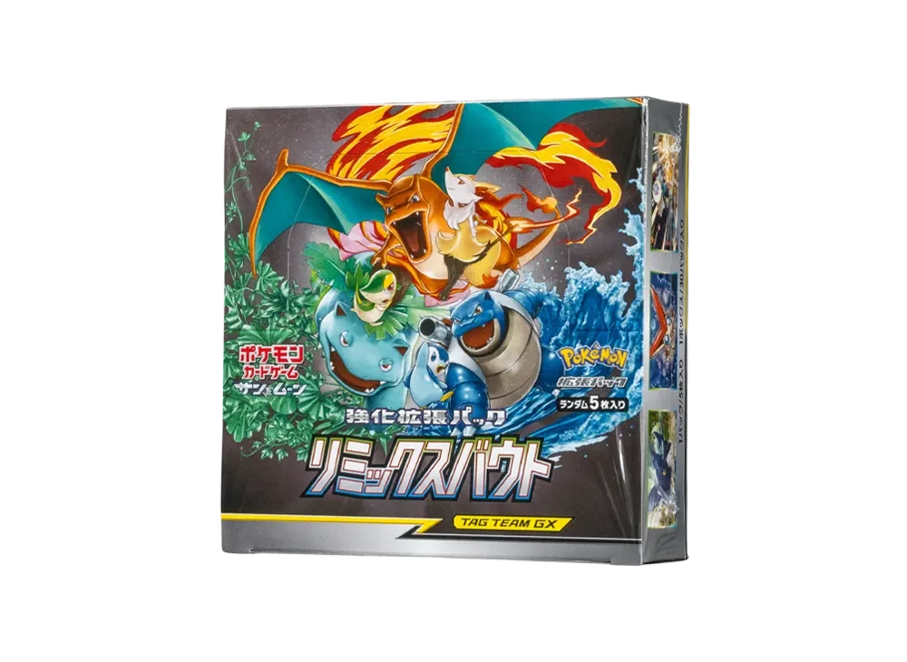 SM11A（强化扩展包「Remix Bout」）