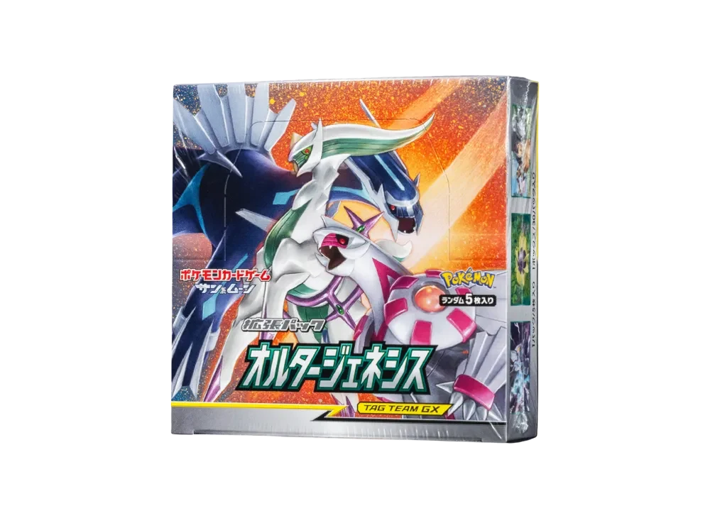 SM12（扩展包「Alter Genesis」）
