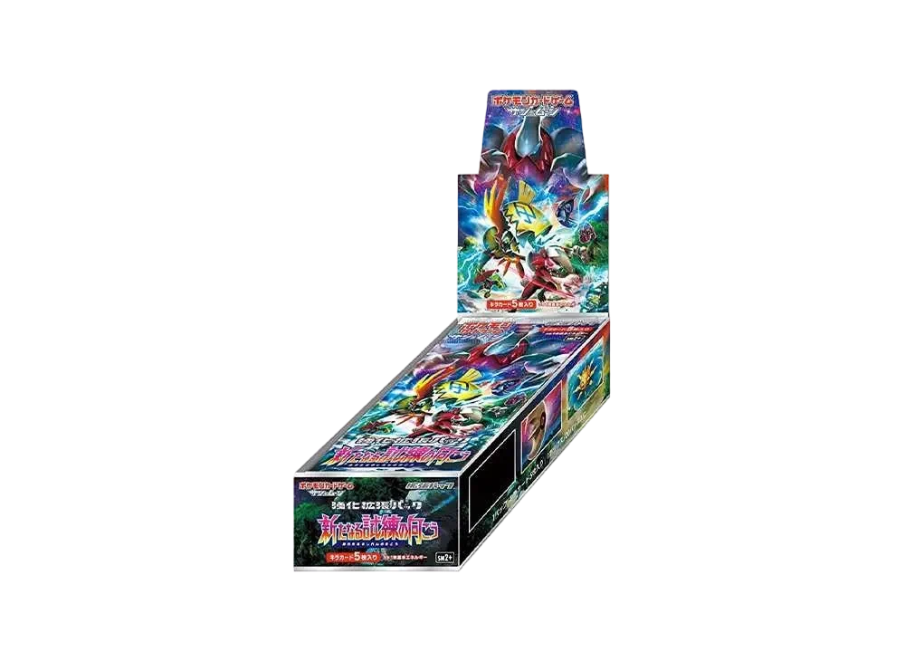 SM2（强化扩展包「Facing a New Trial」）