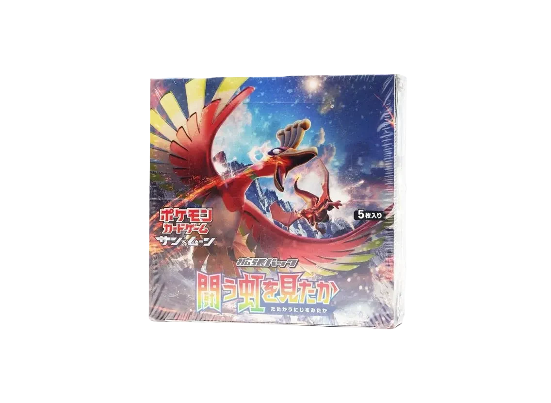 SM3H（扩展包「To Have Seen the Battle Rainbow」）