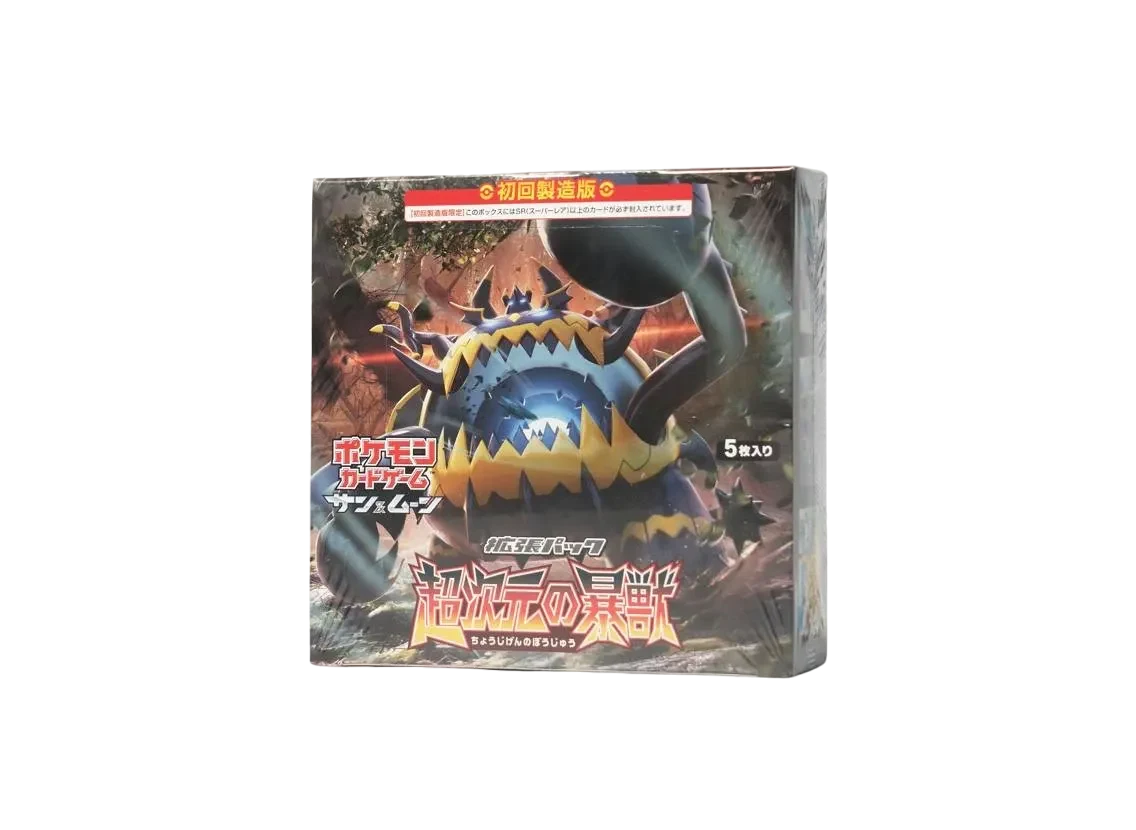 SM4A（扩展包「Ultradimensional Beasts」）