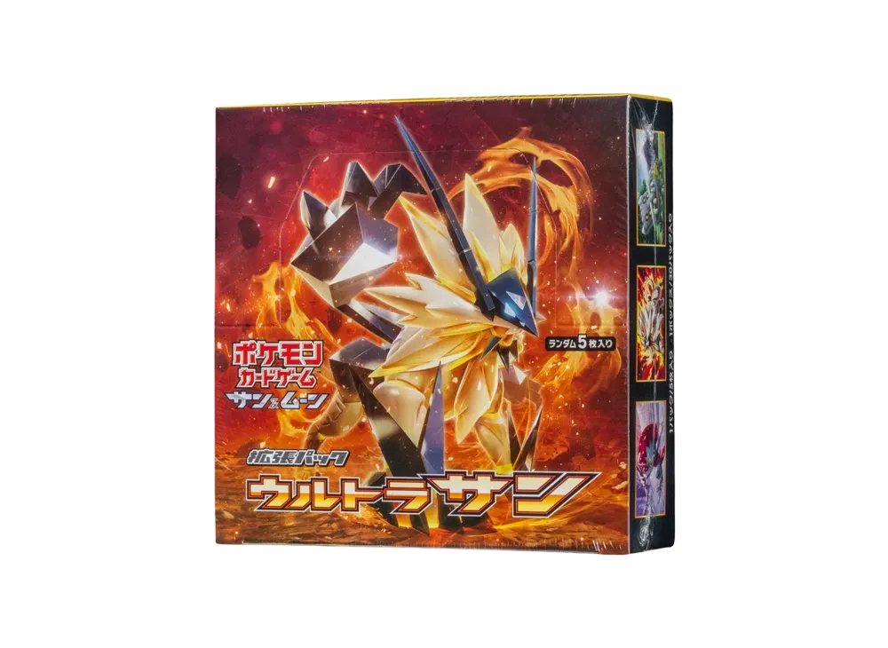 SM5S（扩展包「Ultra Sun」）