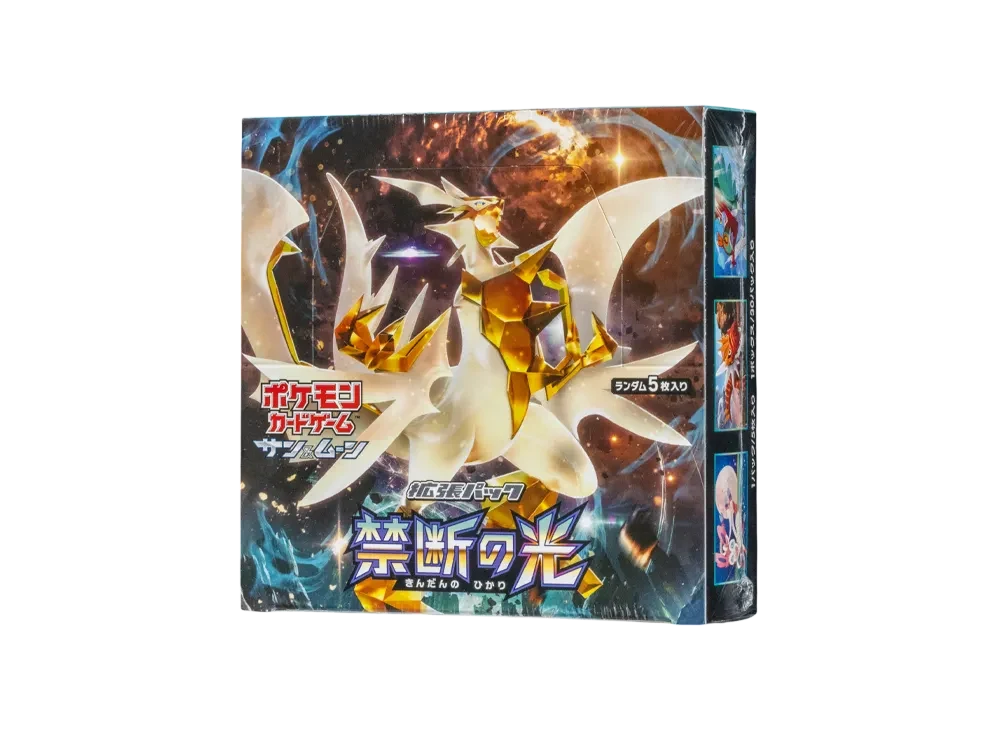 SM6（扩展包「Forbidden Light」）