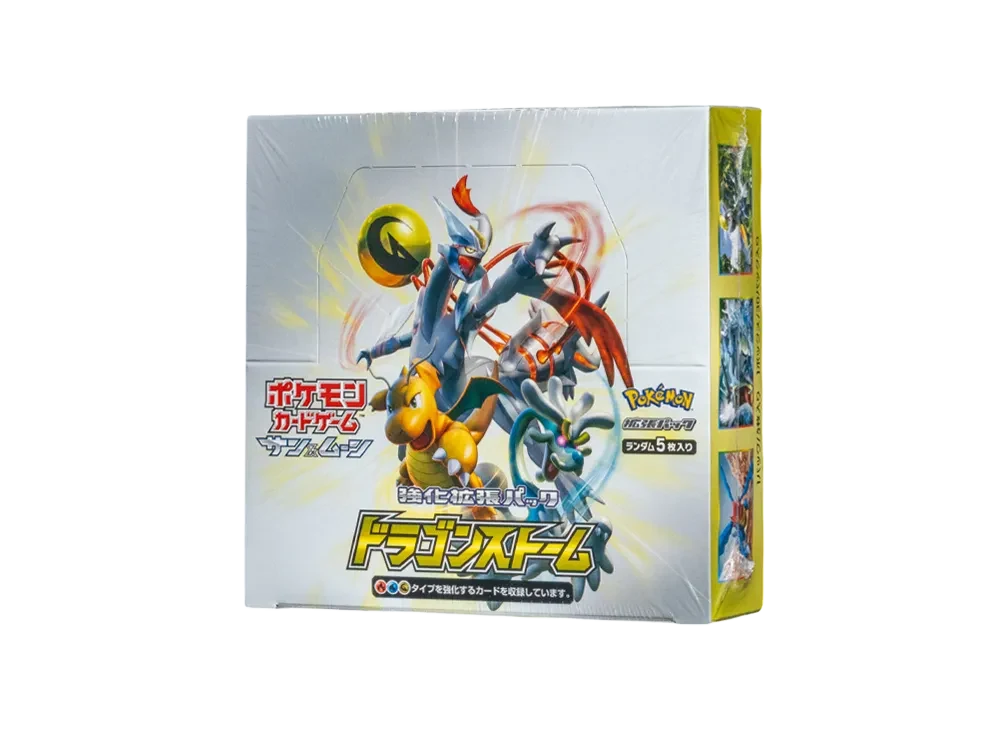 SM6A（强化扩展包「Dragon Storm」）
