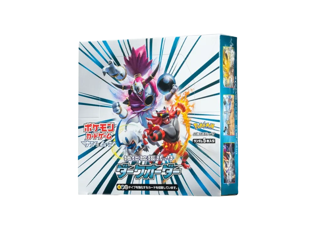SM8A（强化扩展包「Dark Order」）