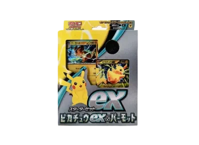 朱/紫 ex「皮卡丘ex/巴布土拨」
