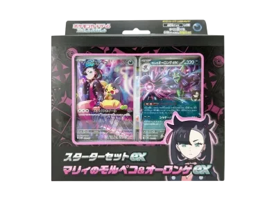 ex「マリィ的莫鲁贝可/长毛巨魔ex」