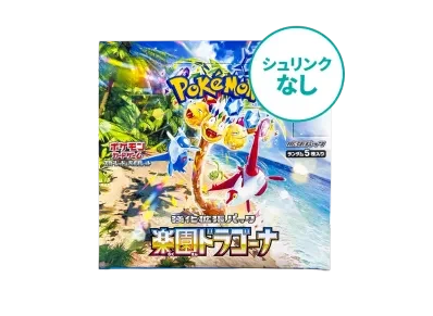 【シュリンクなし】 宝可梦卡牌游戏 朱/紫 强化扩展包「楽園ドラゴーナ」盒的価格・売買相場・プレ値情報 | スニーカーフリマ（通販）スニダン
