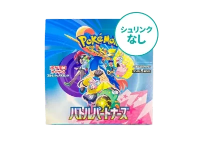 【シュリンクなし】 宝可梦卡牌游戏 朱/紫 扩展包「バトルパートナーズ」盒的価格・売買相場・プレ値情報 | スニーカーフリマ（通販）スニダン