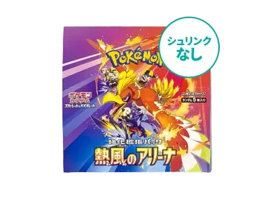 【シュリンクなし】 宝可梦卡牌游戏 朱/紫 强化扩展包「熱風的アリーナ」盒的価格・売買相場・プレ値情報 | スニーカーフリマ（通販）スニダン