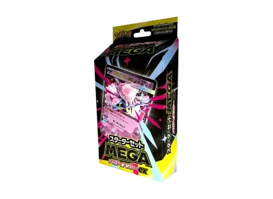超级 超级「超级蒂安希ex」~