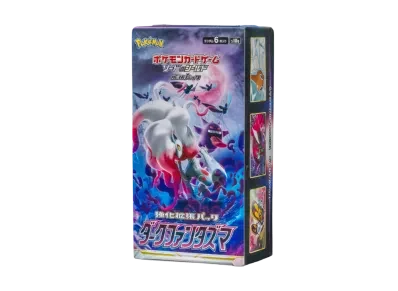 ソード/シールド 強化拡張 ダークファンタズマ