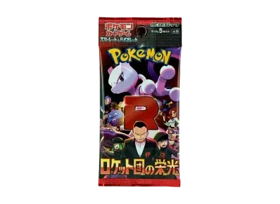 SV10（扩展包「Glory of Team Rocket」）
