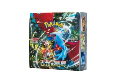 SV4K（扩展包「Ancient roar」）