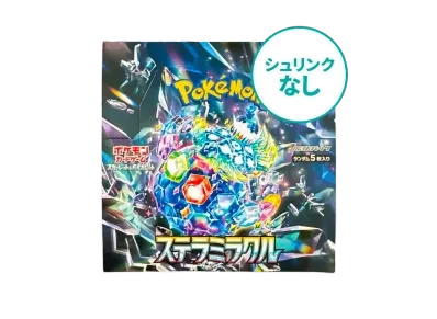 SV7（扩展包「Stellar Miracle」）